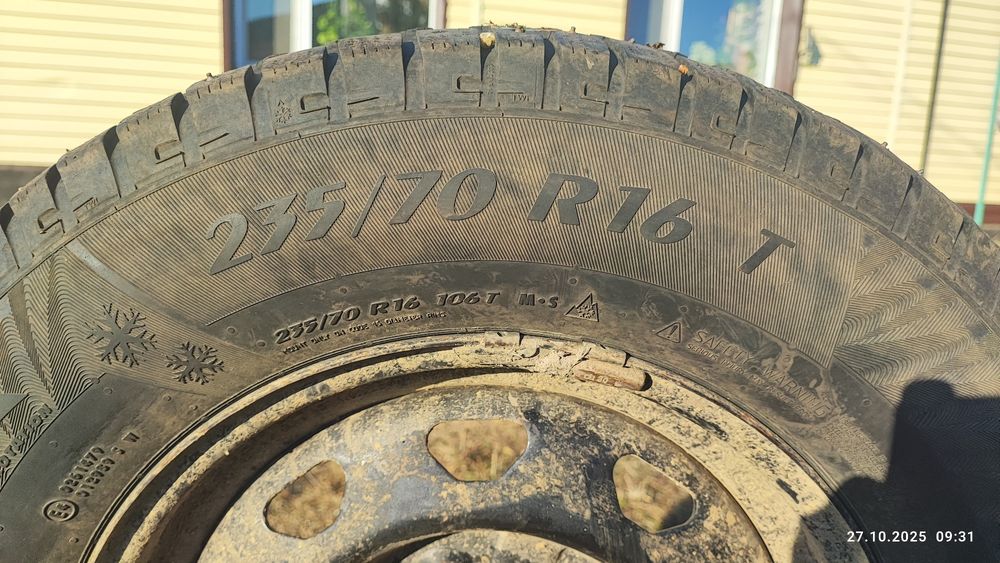 Зимние шины на R16, 235/70