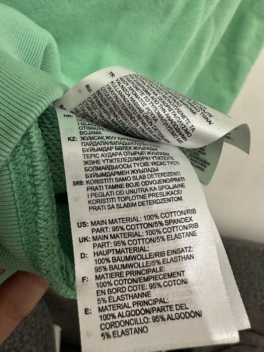 Bluza hanorac verde Adidas