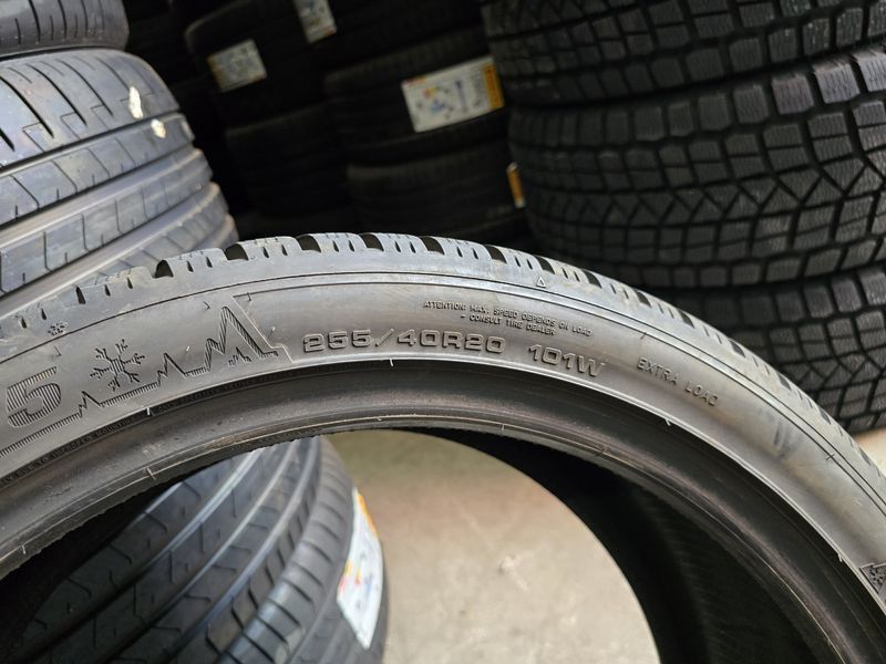 255/40/20 DUNLOP 4бр