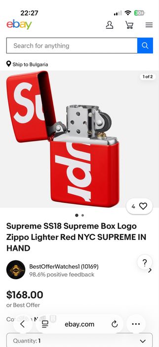 Нова запалка на Supreme x Zippo SS18