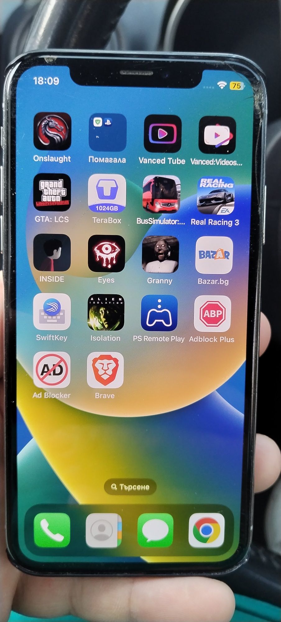 Iphone x 64gb леко пукнат отключен