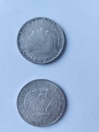 Monede din argint 1944, 500 lei
