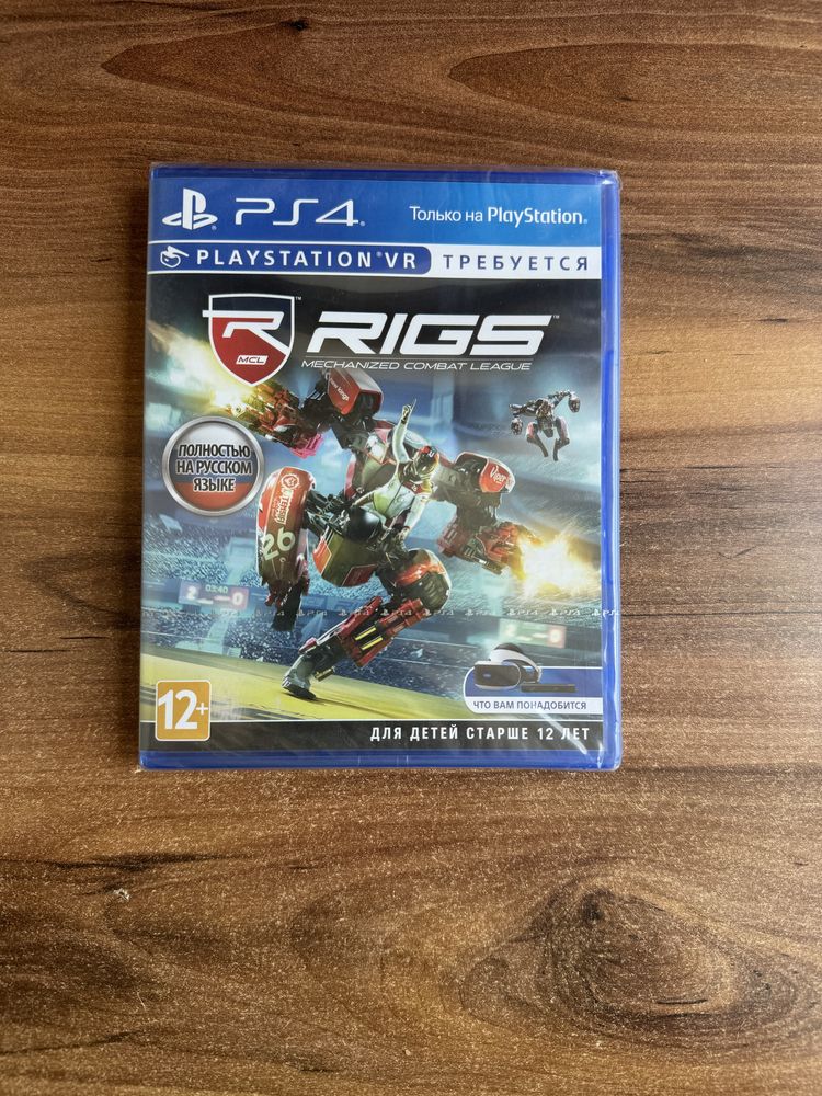 ПРОДАЮ динамическую VR ИГРУ для PS4/5 – RIGS