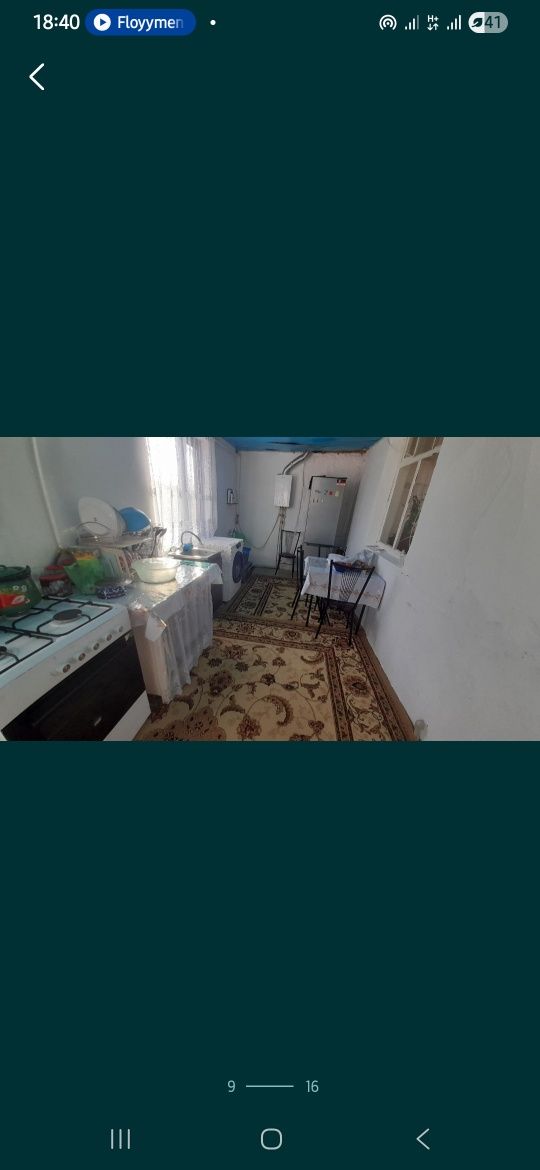 Продаётся срочно дом