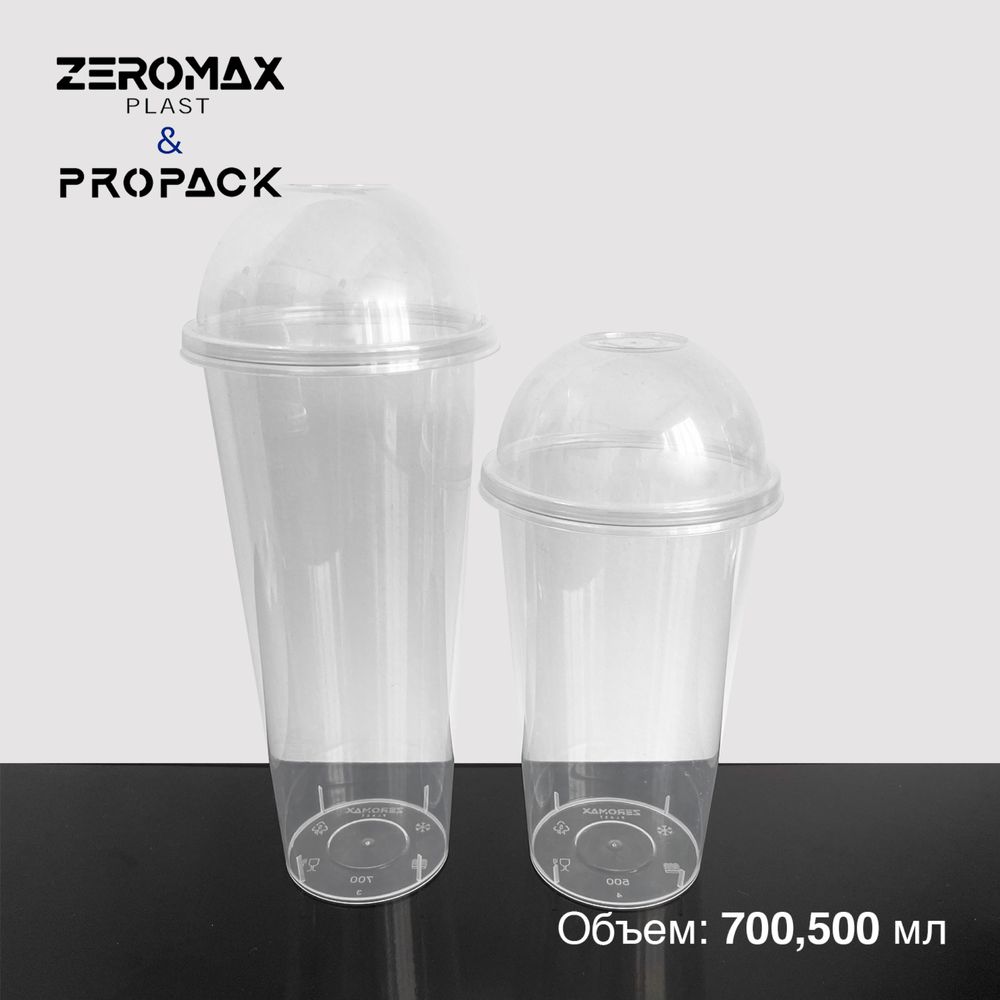 Одноразовые стаканы от ZEROMAX plast & Propack