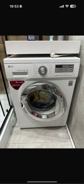 Машинка стиральная