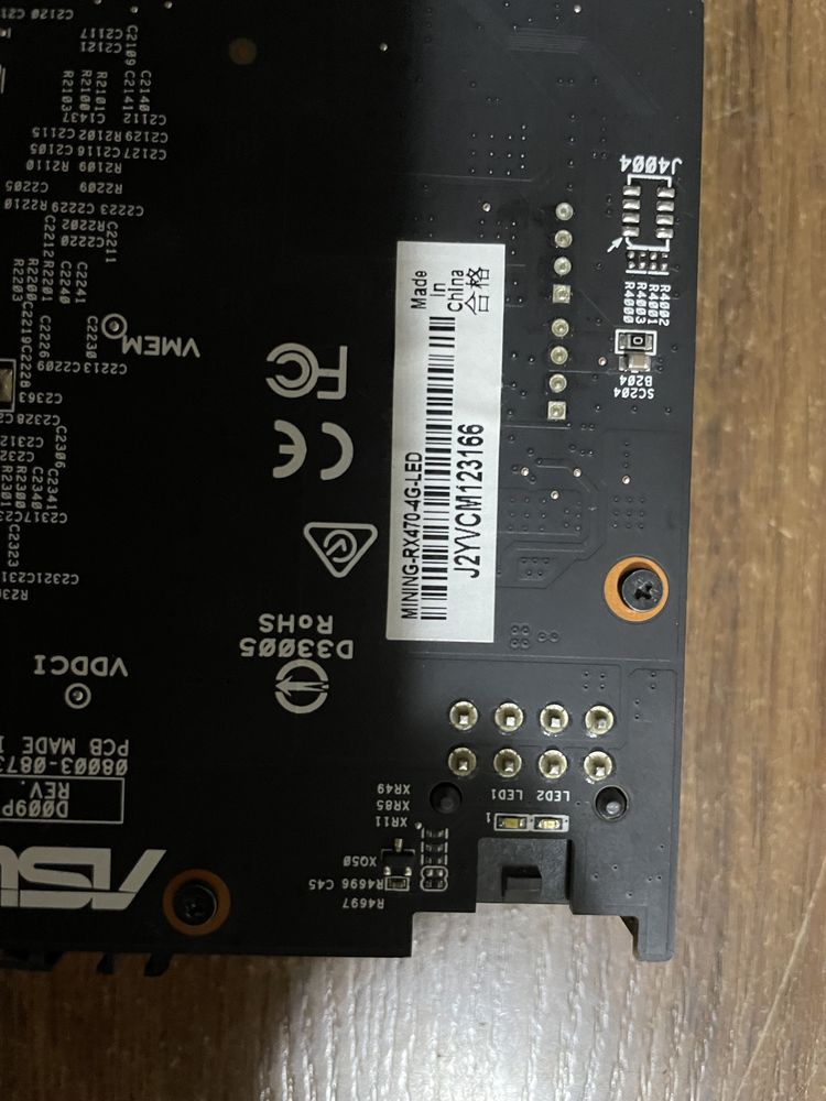 Видеокарта RX470 4Gb