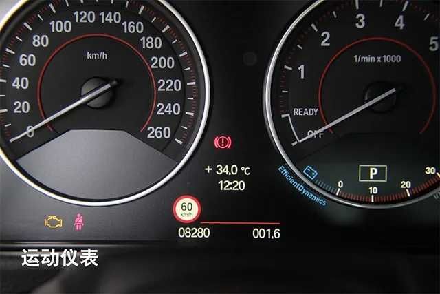 Емулатор Speed Limit разпознаване на знаци BMW F01 F10 F15 F30 X5 X6