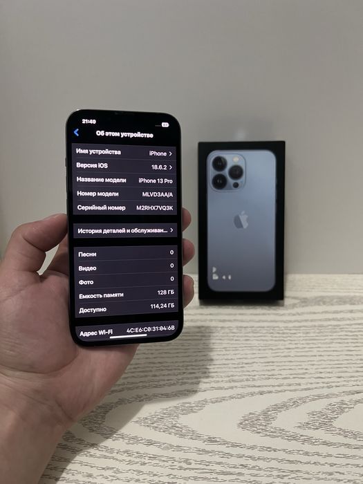 Iphone 13 Pro 128gb Karobka dokument