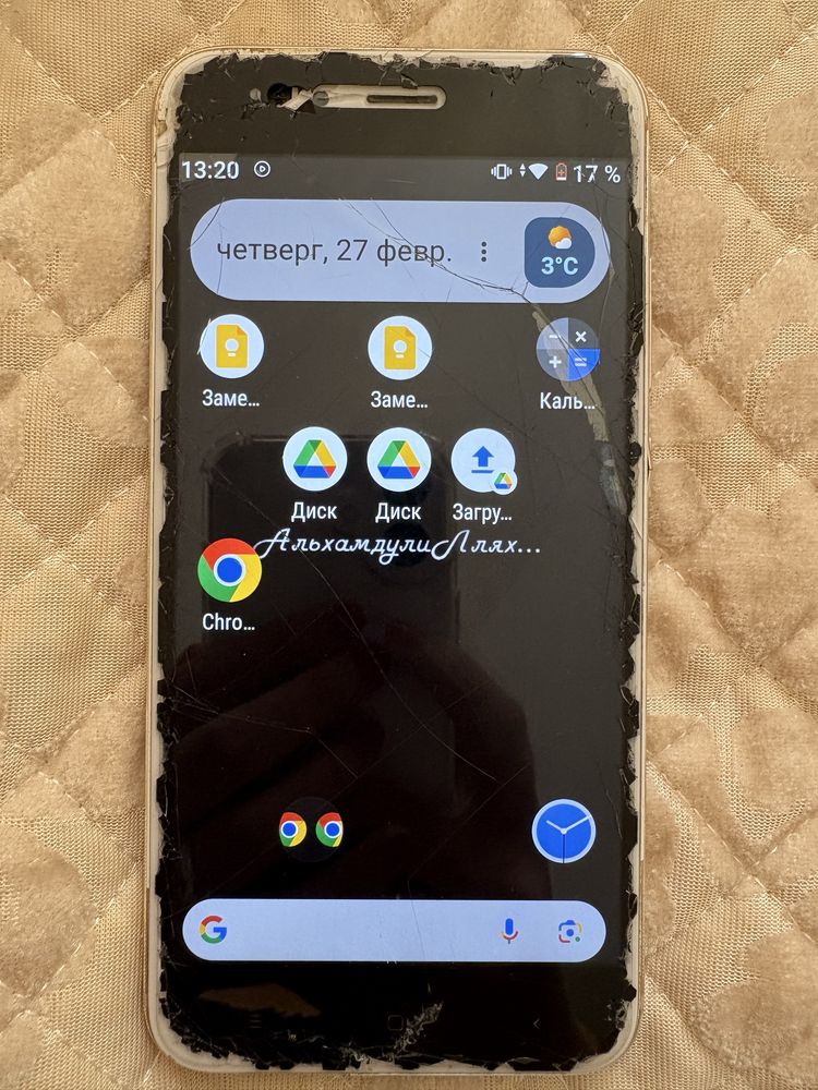 Продам Redmi A1