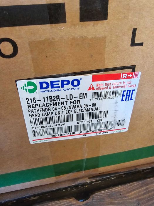 Нови Фарове за нисан навара и патфайндер