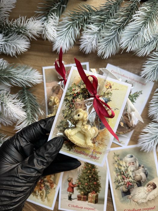 Новогодний подарок