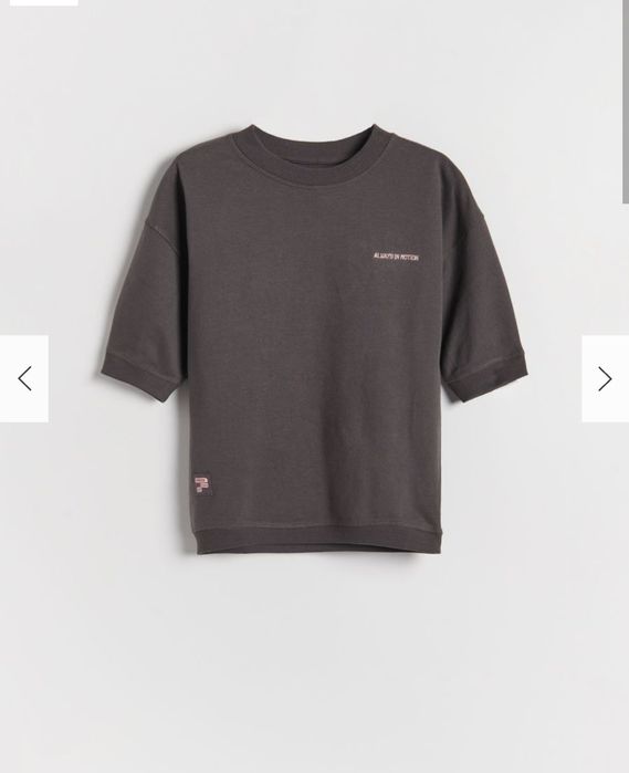 Памучни плътни спортни блузи Reserved 140- 146 см.