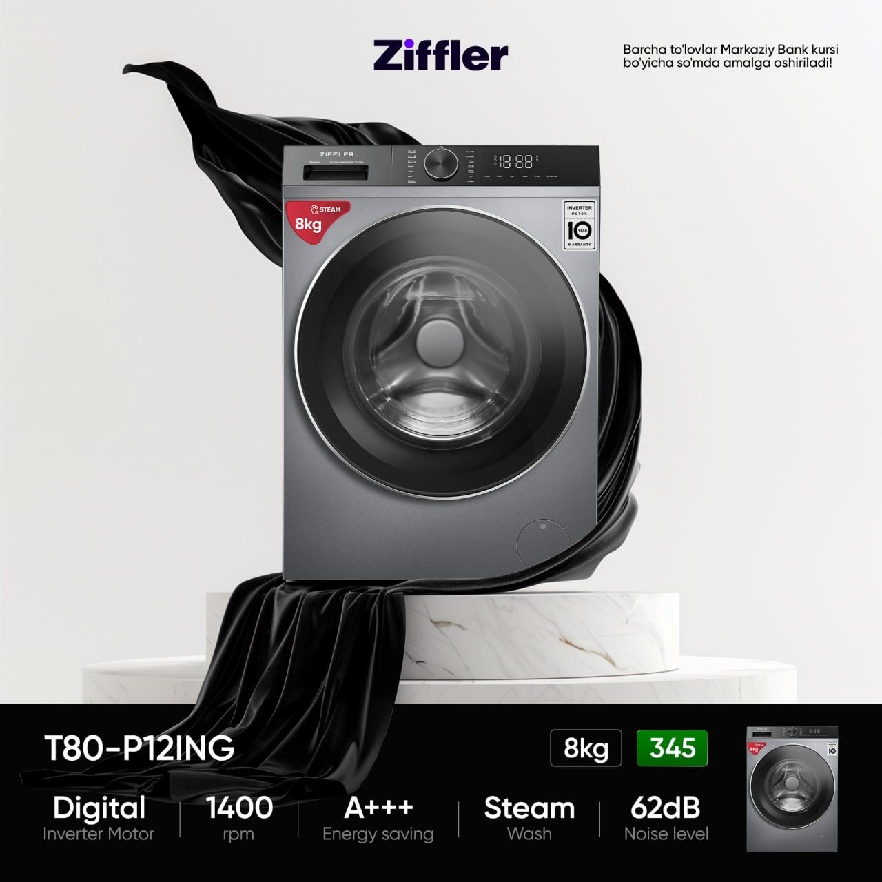 Стиральная машина ZIFFLER 8/240 10/300