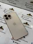 Hope Amanet P7 Iphone 16 Pro Max 256 Gb