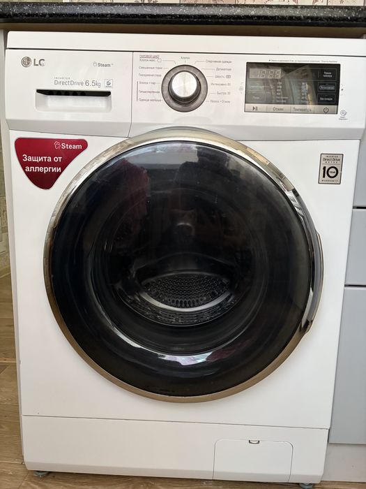 Продам стиральную машинку LG