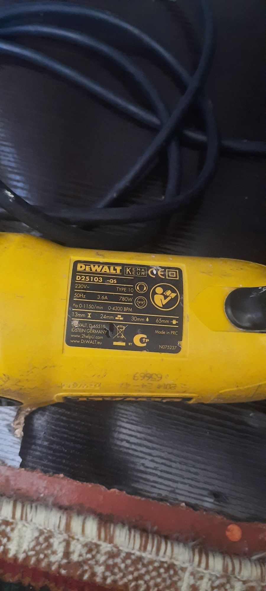 Прифаратор Dewalt