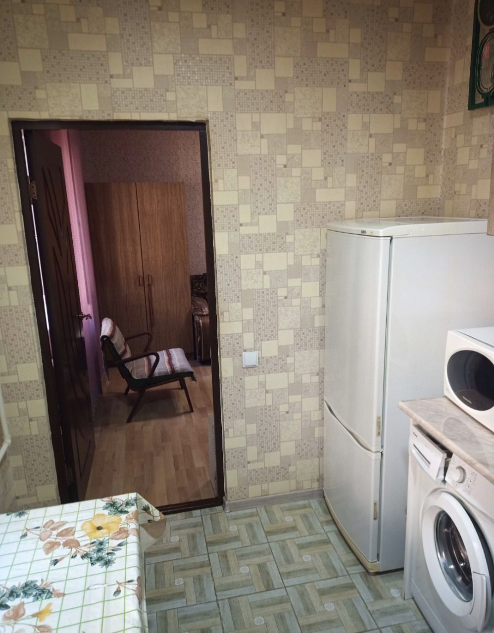 Продаётся 1/2/5 Ахмад Югнаки