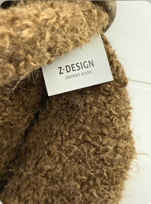 Топло зимно модерно яке