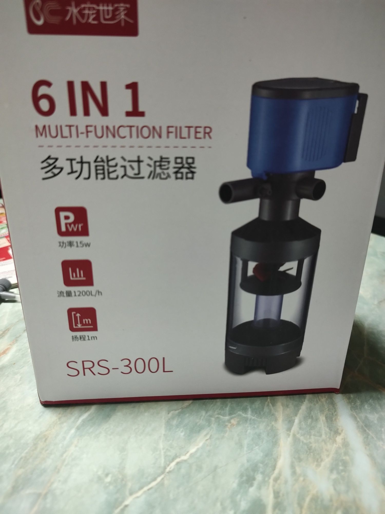 Filtru pentru acvariu 6 in 1