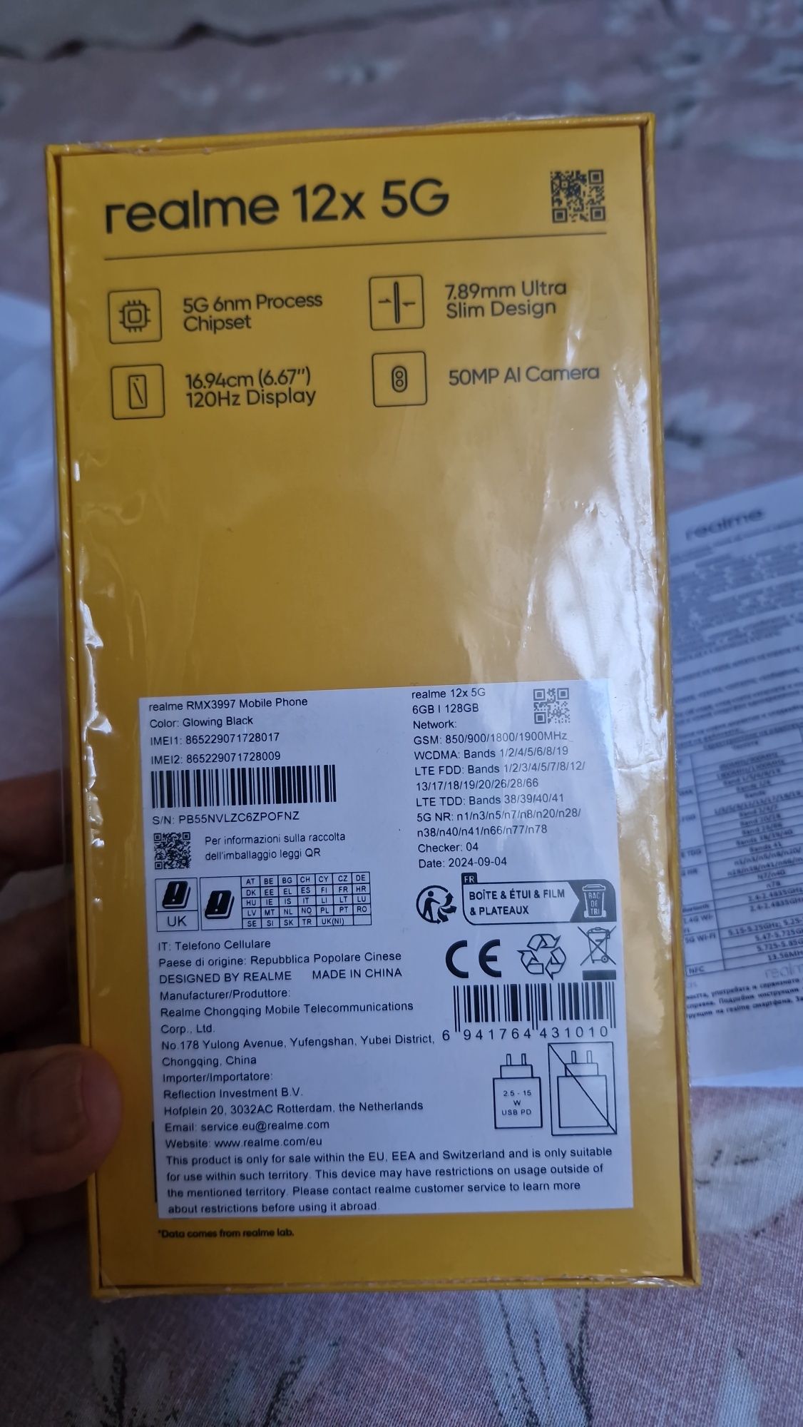 Realme  Чисто НОВ