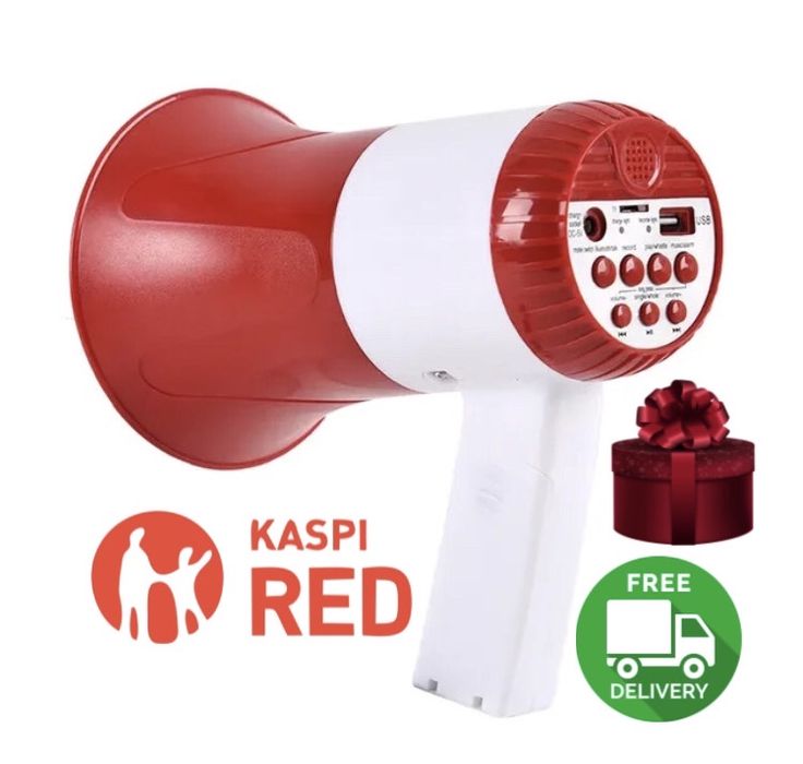 Рупор громкоговоритель беспроводной мегафон ручной с гарантией