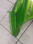 Vand Piese Kawasaki Z 1000 SX /2012