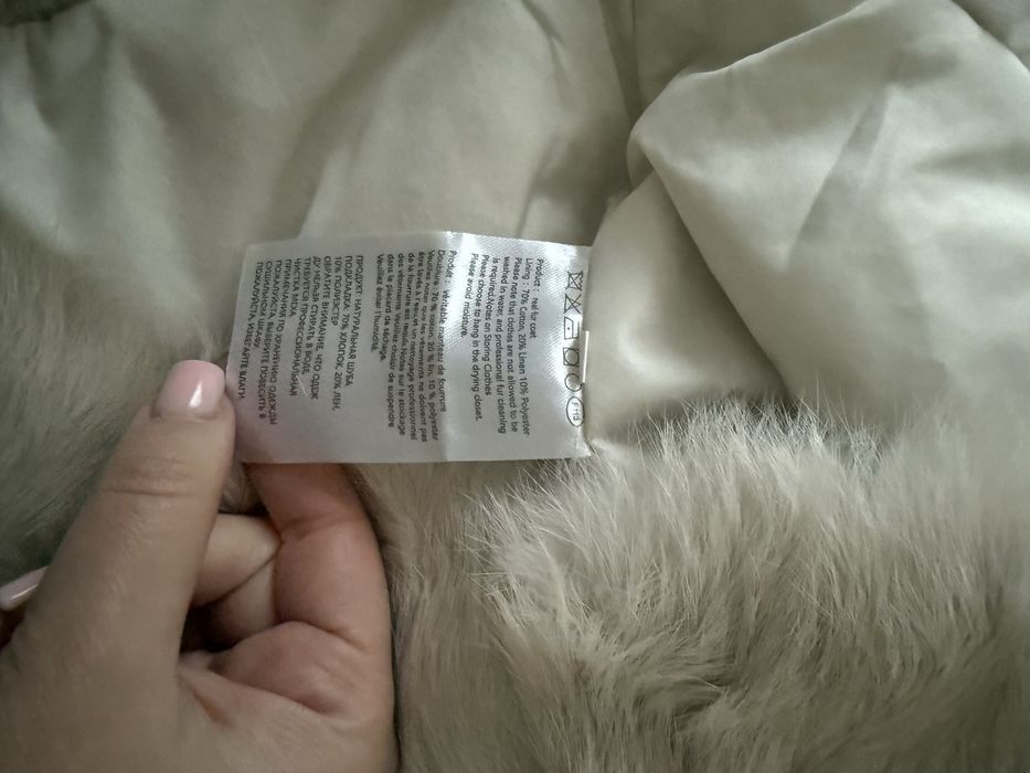 Vesta Blana Naturala Vulpe Crem S NOUA