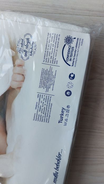 Бебешка хавлия за баня