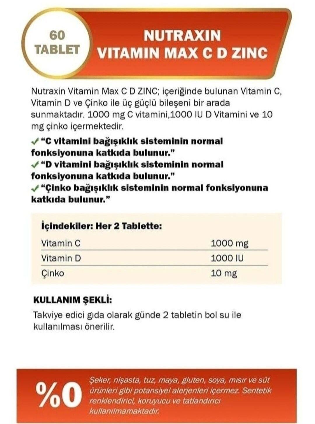 Vitamin Max/Nutraxin/Premium качества/Витамины/С/D/Цинк