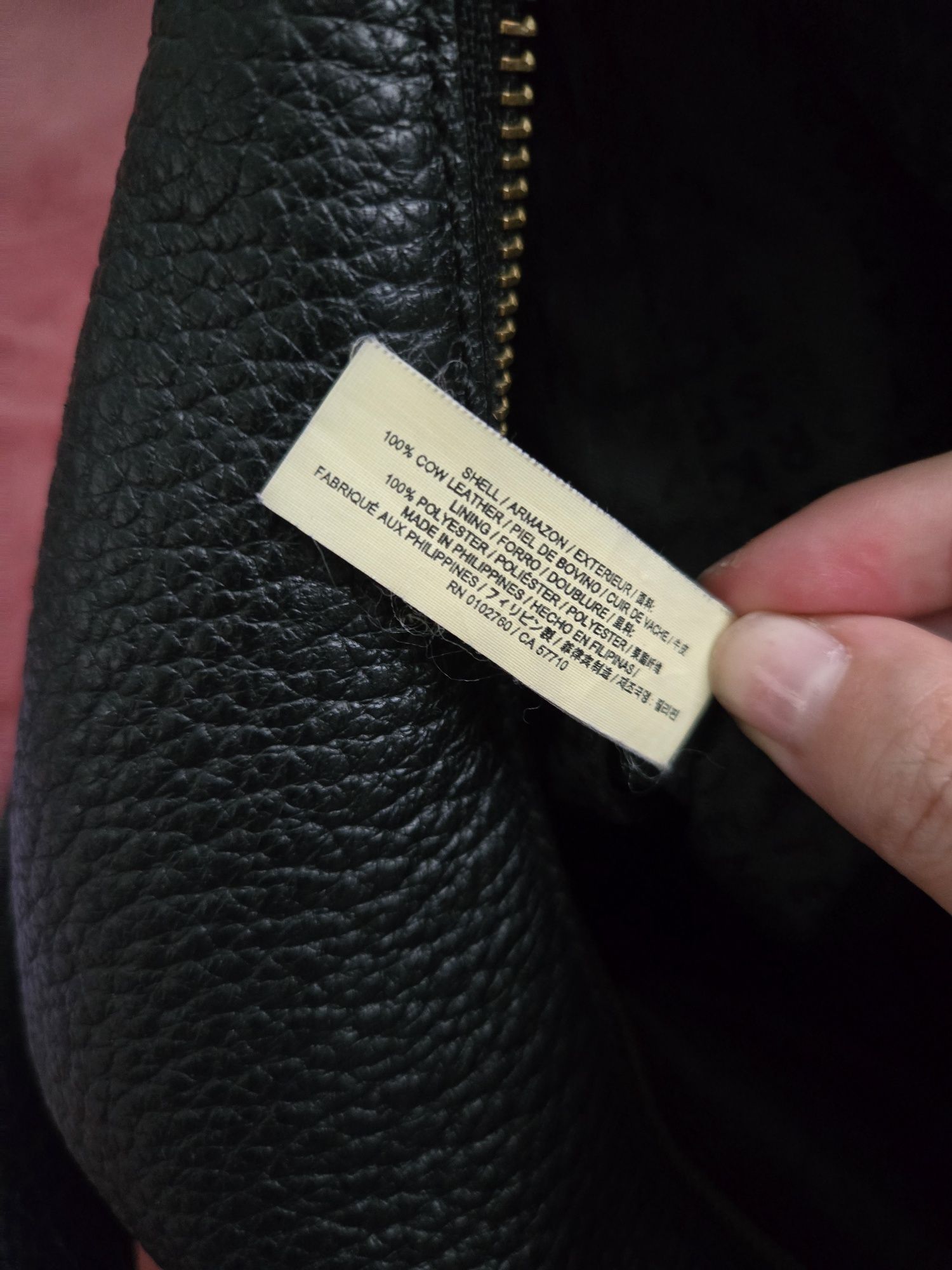 Чанта Kate Spade