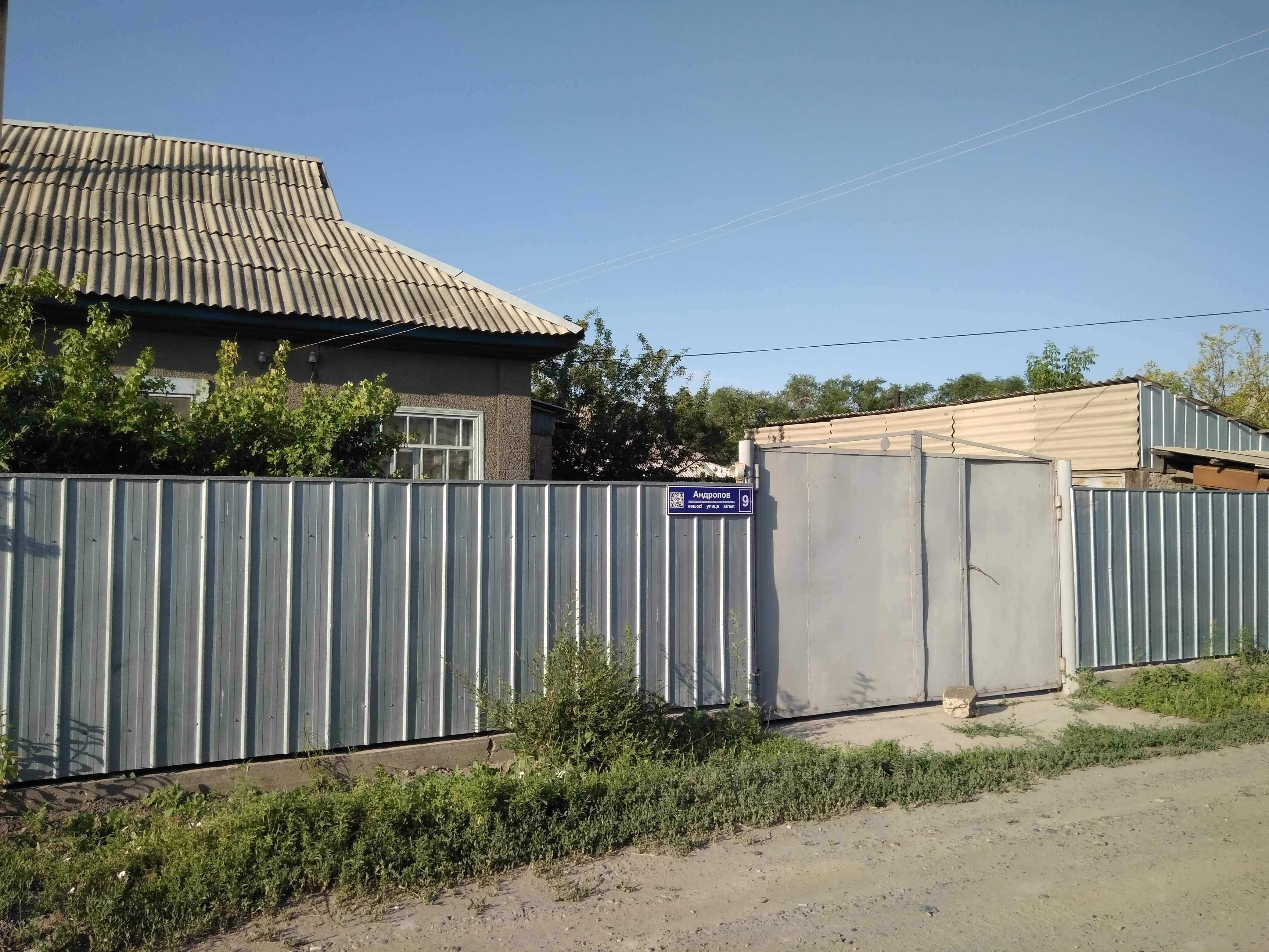 Продам дом  шпальный