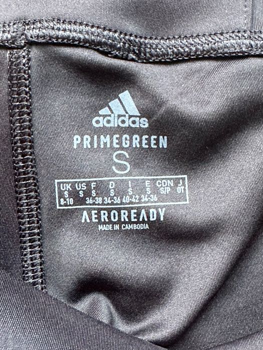 Дамски клин Adidas