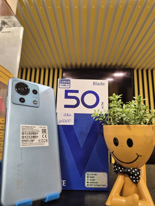 ZTE blade 50,128гб