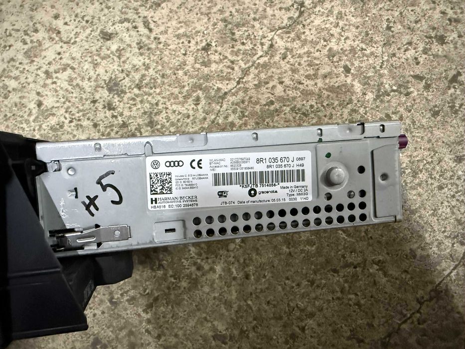 MEDIA,Радио,Навигация,Чейнджър 8Т1 035 670 J ном 5