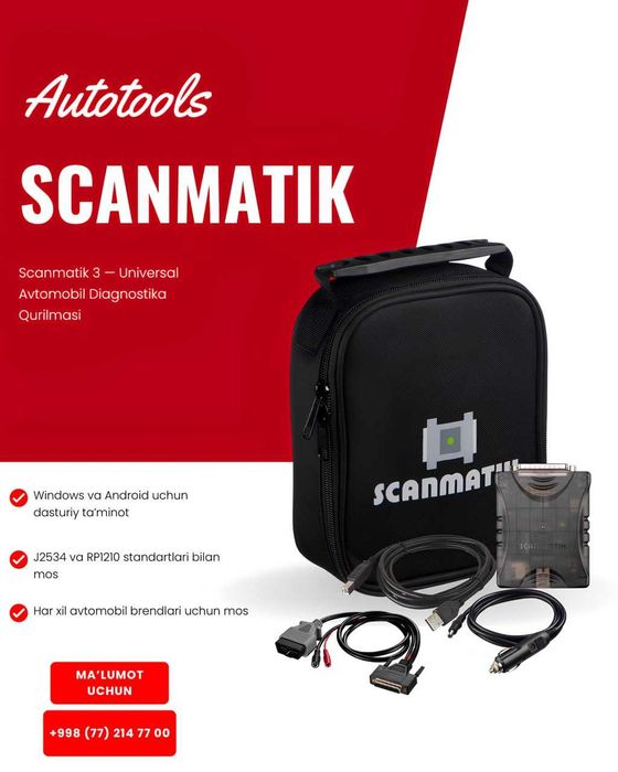 SCANMATIK 3 - UNIVERSAL  avtomobil diagnostika
