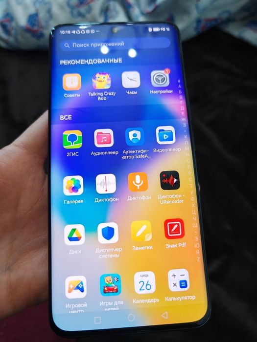 Honor 90 срочно  5 G /256/8+8GB