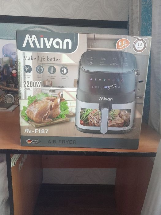 Электро гриль для кухни