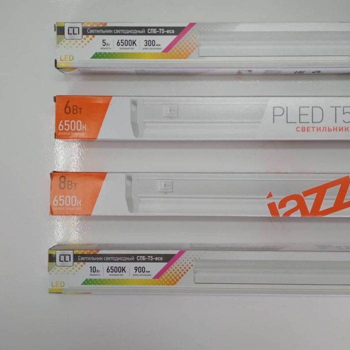 Светильник светодиодный интегрированный линейный Jazzway