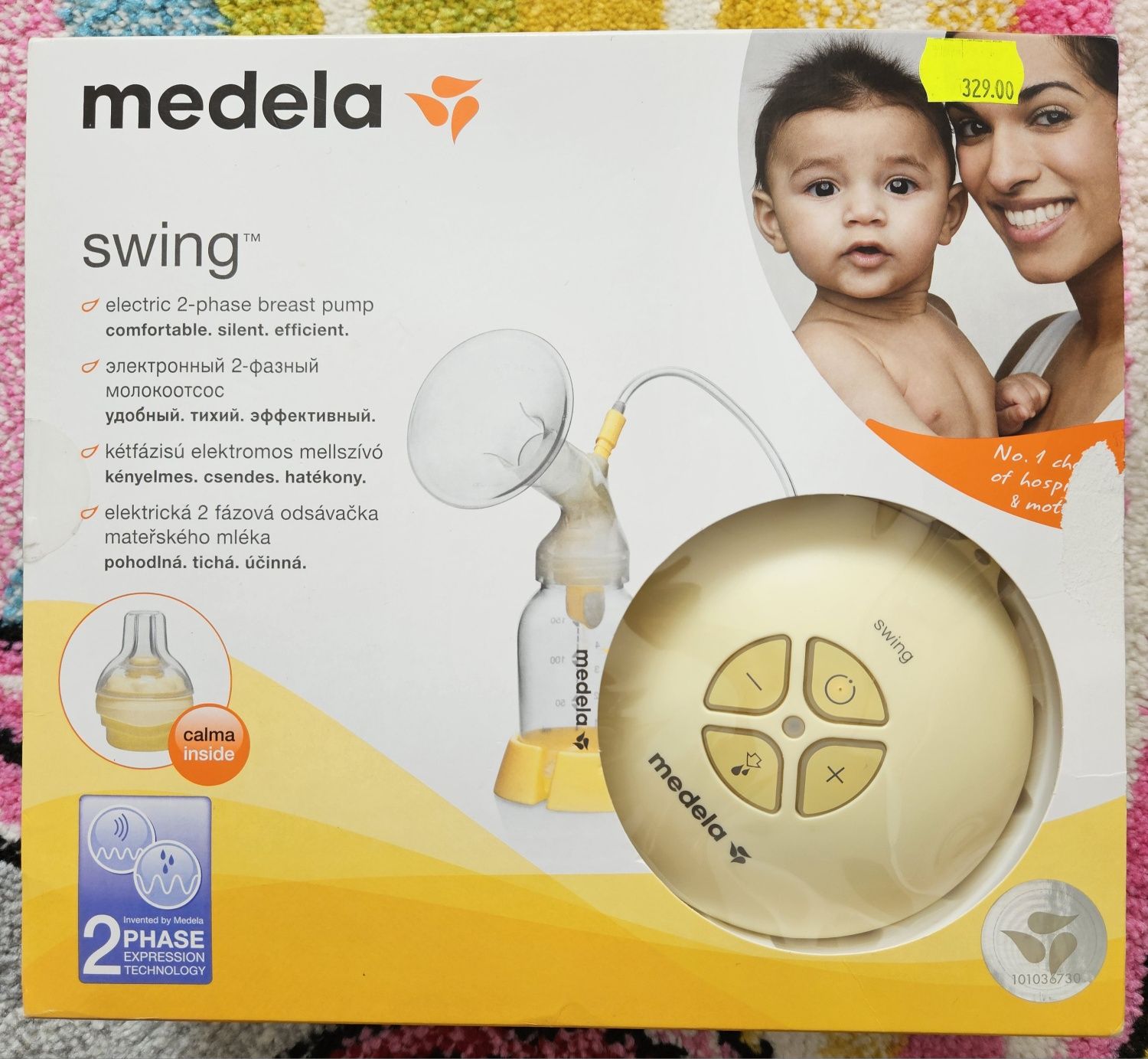 Помпа за кърма Medela swing