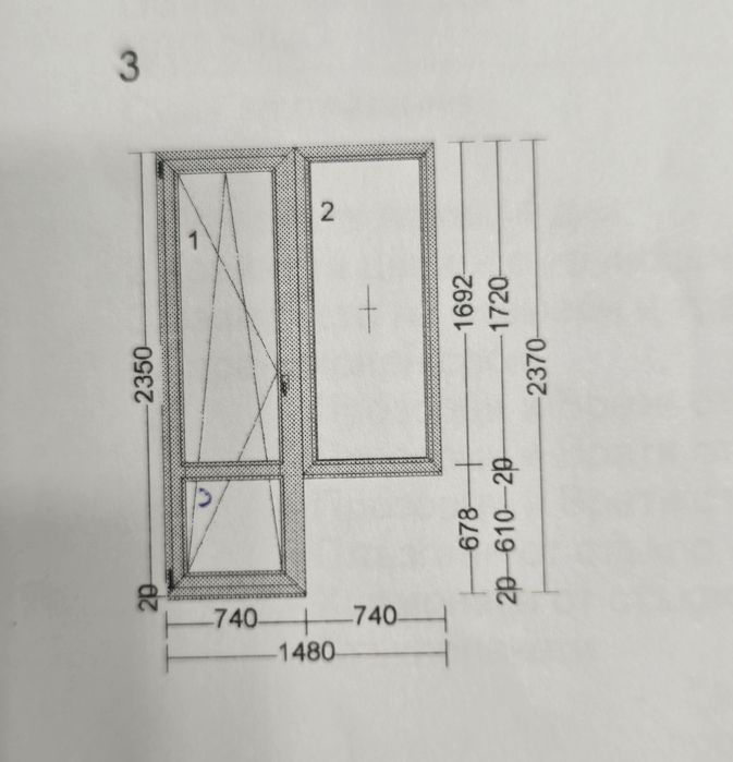 PVC Дограма - Прозорци, Врати, Стъклопакет