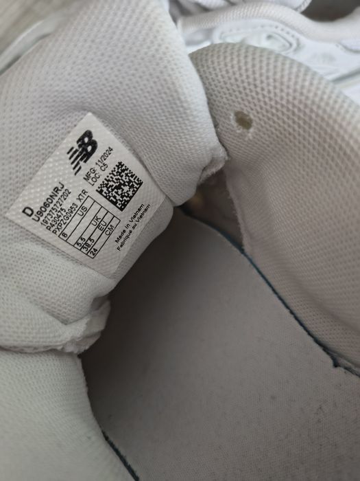 Детски маратонки New Balance