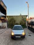 Ford Fiesta Unic proprietar Stare perfecta 10/10 Ofer fiscal preț mic și fixx