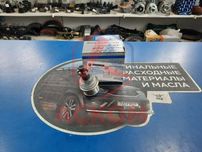 шарнир рулевой тяги газ-2217,3302 в сборе (оригинал)