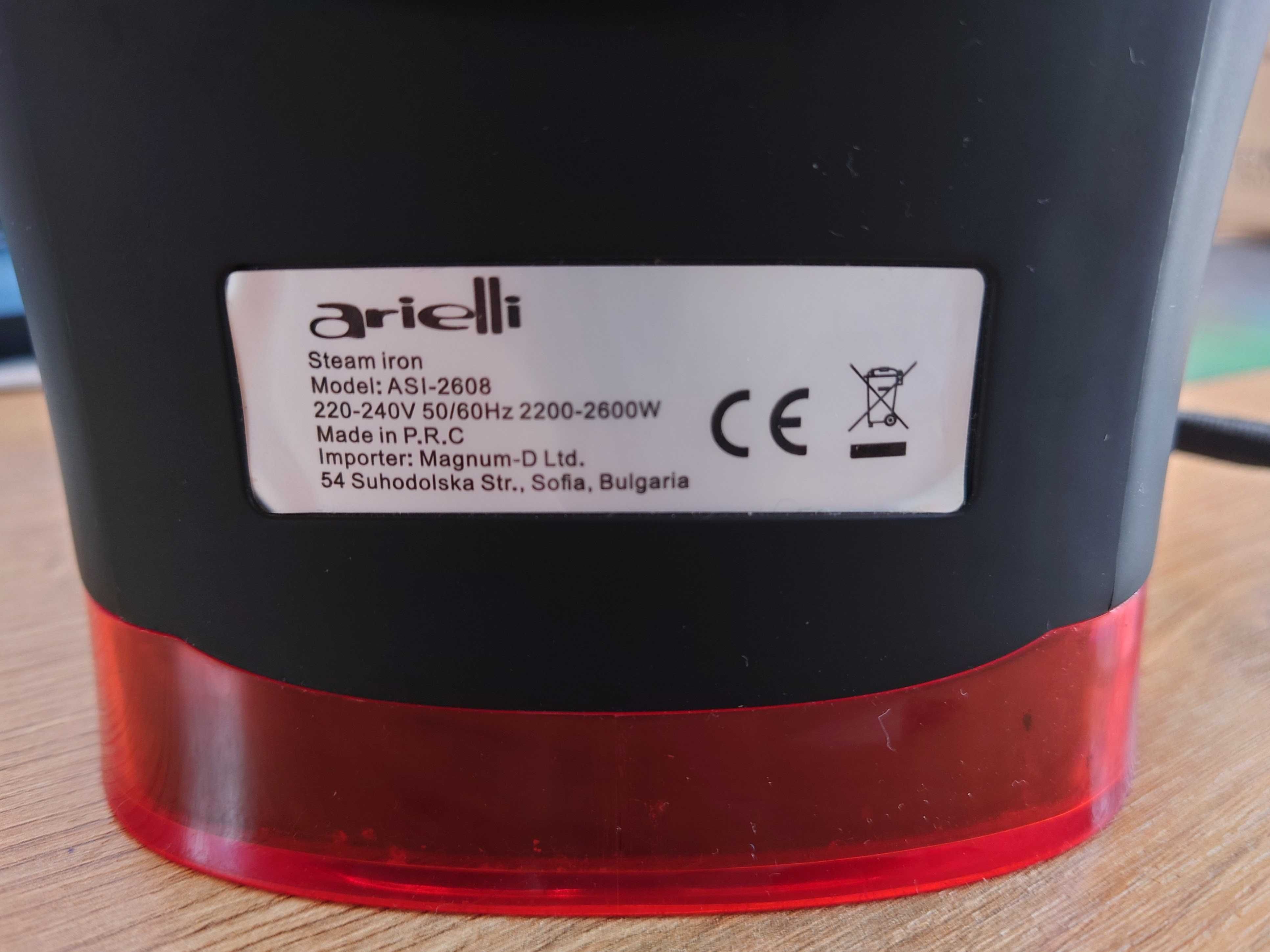 Продавам ютия Arielli