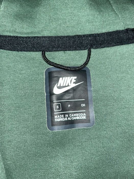 nike Tech fleece
