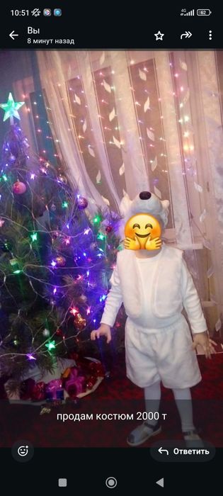 продам новогодние детские костюмы