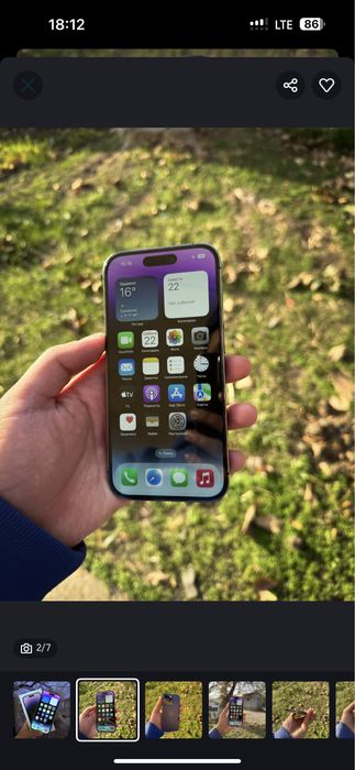 Iphone 14 pro 512gb dual-sim ideal