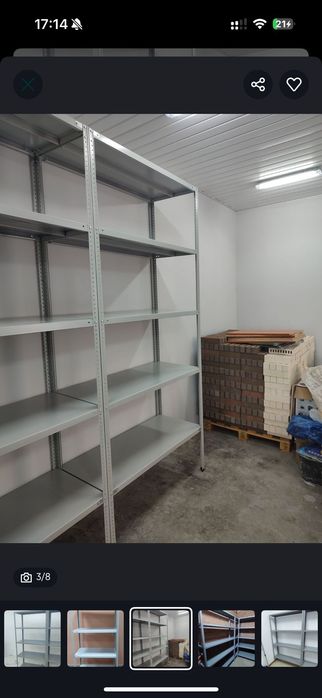 Стеллажи стеллаж