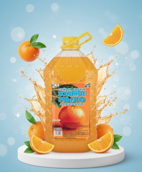 Жидкое мыло от производителя по низким ценам